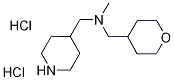 1220030-24-9 N-Methyl(4-piperidinyl)-N-(tetrahydro-2H-pyran-4-ylmethyl)methanamine dihydrochloride