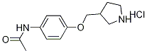 1219961-15-5 Structure