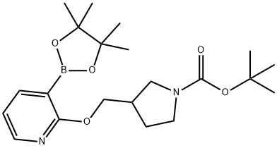 3-((3-(4,4,5,5-テトラメチル-1,3,2-ジオキサボロラン-2-イル)ピリジン-2-イルオキシ)メチル)ピロリジン-1-カルボン酸TERT-ブチル 化学構造式