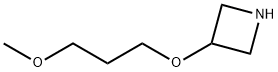 3-(3-Methoxypropoxy)azetidine 化学構造式