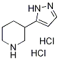 3-(2H-Pyrazol-3-yl)-piperidine dihydrochloride