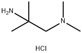 N1,N1,2-三甲基-1,2-丙二胺盐酸盐, 75975-36-9, 结构式