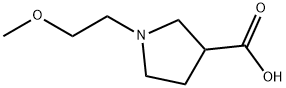 1-(2-甲氧基乙基)吡咯烷-3-羧酸 结构式