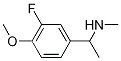 1-(3-fluoro-4-methoxyphenyl)-N-methylethanamine Struktur
