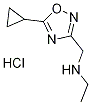 N-[(5-环丙基-1,2,4-恶二唑-3-基)甲基]乙胺盐酸盐, 1257850-59-1, 结构式