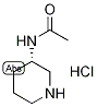 (3S)-3-Acetamidopiperidine hydrochloride, (3S)-3-(Acetylamino)piperidine hydrochloride