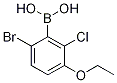 6-Bromo-2-chloro-3-ethoxybenzeneboronic acid 化学構造式