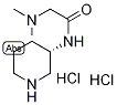 (3S)-3-[2-(Dimethylamino)acetamido]piperidine dihydrochloride, (3S)-3-[2-(Dimethylamino)(acetylamino)]piperidine dihydrochloride Structure