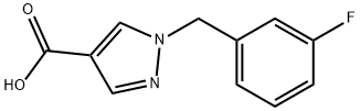 1-(3-フルオロベンジル)-1H-ピラゾール-4-カルボン酸 化学構造式