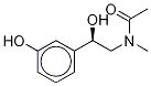 (R)-N-Acetyl Phenylephrine
