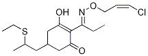 Z-烯草酮, , 结构式
