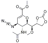 (4S,5R,6R,7S,8R)-5-(Acetylamino)-2,6-anhydro-4-azido-3,4,5-trideoxy-7-O-methyl-D-glycero-D-galacto-non-2-enonic Acid Methyl Ester Cyclic 8,9-Carbonate 结构式