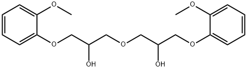 Guaifenesin EP Impurity C Structure