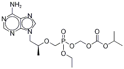 Mono-POC Ethyl Tenofovir 
(Mixture of DiastereoMers) Structure