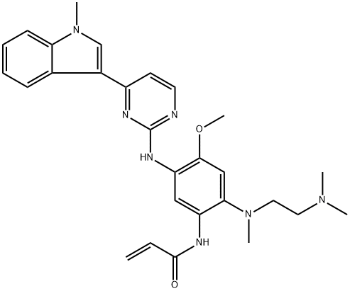 甲磺酸迈瑞替尼,1421373-65-0,结构式