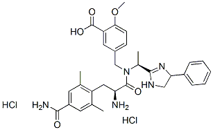 864825-13-8 伊卢多啉二盐酸盐