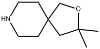 N-丁二酸,S-乙酰基巯基乙二醇酯 结构式