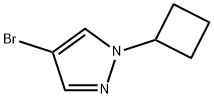 1-环丁基-4-溴-1H-吡唑 结构式