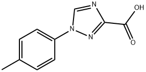 1-(4-甲基苯基)-1H-1,2,4-三唑-3-羧酸 结构式