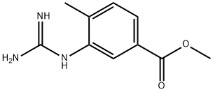 Methyl 3-guanidino-4-Methylbenzoate 化学構造式