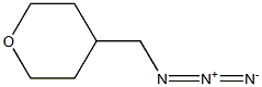 4-(叠氮基甲基)四氢吡喃, 1035490-93-7, 结构式