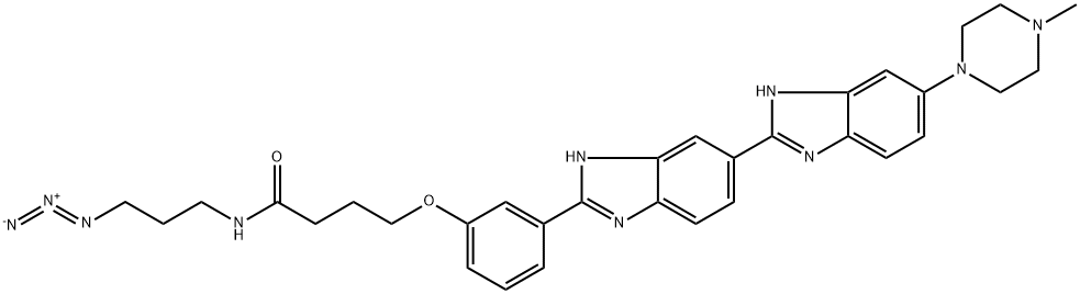 ターガプレミル210 化学構造式