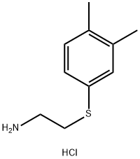 3-(3-fluorophenyl)propanoic acid|2-((3,4-二甲基苯基)硫代)乙-1-胺盐酸盐