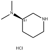 (R)-N,N-二甲基哌啶-3-胺盐酸盐, 1061682-81-2, 结构式