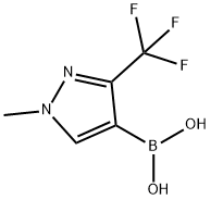 1-甲基-3-(三氟甲基)吡唑-4-硼酸酸 结构式