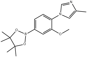 1H-IMidazole, 1-[2-Methoxy-4-(4,4,5,5-tetraMethyl-1,3,2-dioxaborolan-2-yl)phenyl]-4-Methyl-