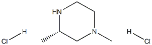 (S)-1,3-DiMethylpiperazine dihydrochloride|(3S)-1,3-二甲基哌嗪二盐酸盐