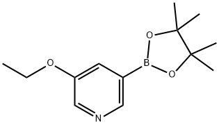 1171892-40-2 结构式