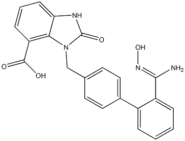 阿扎胞苷杂质9 结构式