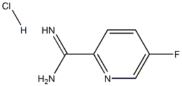2-Pyridinecarboximidamide, 5-fluoro-, hydrochloride (1:1)|5-氟吡啶-2-甲脒盐酸盐