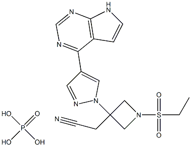 巴瑞克替尼磷酸盐 结构式