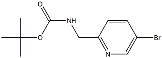 1188477-11-3 5-ethylpyridin-3-ylboronic acid