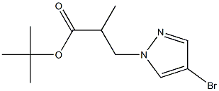 3-(4-溴-1H-吡唑基)-2-甲基丙酸叔丁酯, 1199773-78-8, 结构式