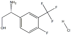(R)-2-氨基-2-(4-氟-3-(三氟甲基)苯基)乙醇,1213208-99-1,结构式