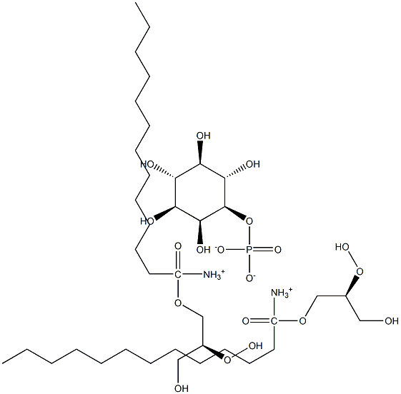1-tridecanoyl-2-hydroxy-sn-glycero-3-phospho-(1'-Myo-inositol) (aMMoniuM salt)|1-TRIDECANOYL-2-HYDROXY-SN-GLYCERO-3-PHOSPHO-(1'-MYO-INOSITOL) (AMMONIUM SALT);13:0 LYSO PI
