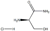 D-serinaMide염산염