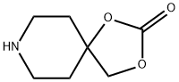 1227465-63-5 1,3-二氧杂-8-氮杂螺[4.5]癸-2-酮