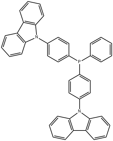 BCPO 结构式