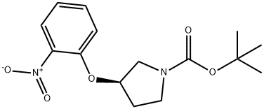 (3R)-3-(2-硝基苯氧基)-1-吡咯烷羧酸叔丁酯, 1233860-27-9, 结构式