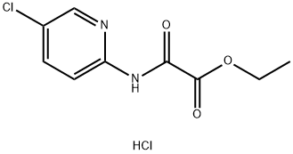 2-((5-クロロピリジン-2-イル)アミノ)-2-オキソ酢酸エチル塩酸塩 化学構造式