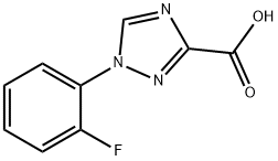 1-(2-氟苯基)-1H-1,2,4-三唑-3-羧酸, 1245648-20-7, 结构式