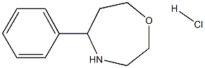 1246455-98-0 5-苯基-1,4-氧杂氮杂环庚烷盐酸盐