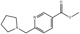 Methyl 6-(pyrrolidin-1-ylMethyl)nicotinate 化学構造式