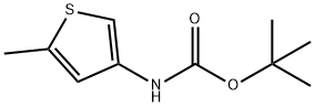 (5-甲基噻吩-3-基)氨基甲酸叔丁酯, 1251734-12-9, 结构式