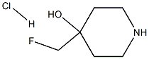 4-FluoroMethyl-4-hydroxypiperidine hydrochloride,1253929-33-7,结构式