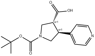 反式-1-叔丁氧基羰基-4-(4-吡啶基)吡咯烷-3-羧酸,1255935-12-6,结构式